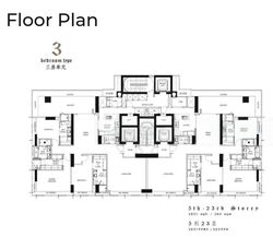 The Ritz-Carlton Residences (D9), Apartment #427036691